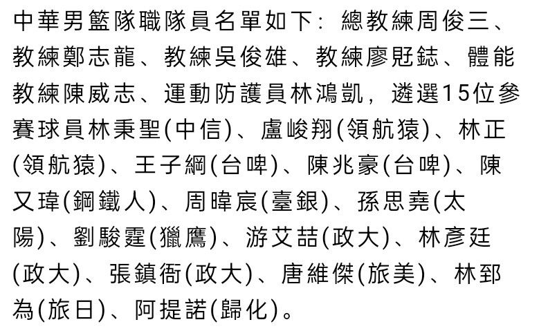 影片由北京西河星汇影业出品，中国导演贾樟柯担负监制，约请来自巴西、俄罗斯、印度、中国、南非五个“金砖国度”的五位女性导演，以女性视角发声，别离以“今世女脾气感与社会”为主题拍摄一部片子短片，而五部自力的短片将聚集为一部片名为《半边天》的集锦长片。